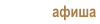 �����